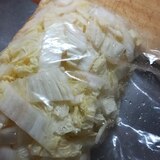 白菜の冷凍保存方法